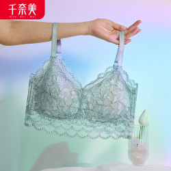 千奈美 断码薄款美背文胸大胸显小运动抹胸文胸收副乳胸罩 冰绿色 80A L (BC)