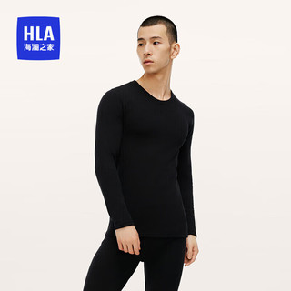  HLA/海澜之家 暖姜发热 男士保暖内衣套装 黑灰8004 3XL （185高/150-170斤）