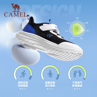 CAMEL/骆驼 网面透气 儿童运动鞋