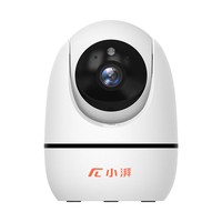 meetpai/小湃 300万高清 家用摄像头