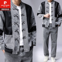 pierre cardin/皮尔·卡丹 复古 男士唐装套装