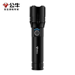 公牛 led强光手电筒小型便携户外夜爬登山高亮远射多功能灯长续航