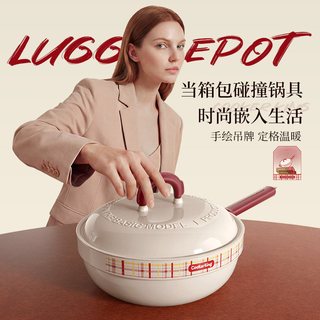  COOKER KING/炊大皇 钛陶瓷无氟涂层 炒锅