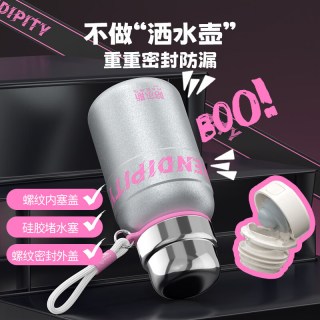 HAERS 大容量 女士保温杯600ml