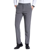 红豆男装 弹力 男士休闲裤