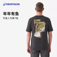  DECATHLON/迪卡侬 男士钓鱼短袖T恤