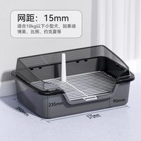 hipidog/嬉皮狗 不锈钢 狗狗厕所 手提式-曜石灰【网距15mm】