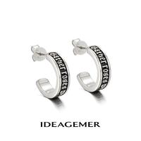 IDEAGEMER 哥特式英文925银耳钉男士原创小众复古痞帅高级感百搭耳环耳饰