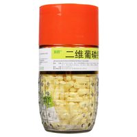 利君 二维葡磷钙咀嚼片 400粒