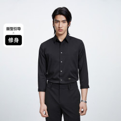 太平鸟 刺绣时尚 男士休闲衬衫