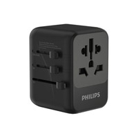  PHILIPS/飞利浦 全球转换 多功能插座转换器