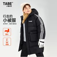 小猪托尼 加厚 男童棉衣