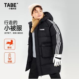  小猪托尼 加厚 男童棉衣