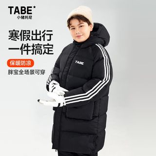  小猪托尼 加厚 男童棉衣