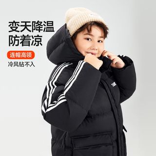  小猪托尼 加厚 男童棉衣