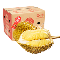  Goodfarmer/佳农 泰国金枕头榴莲