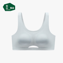 松山棉店 小薄荷轻运动少女文胸