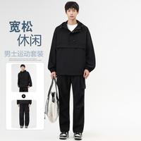 Baleno/班尼路 潮流时尚 男士休闲套装
