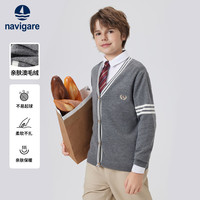 navigare/纳维凯尔 学院风 儿童毛衣 针织撞色灰色 165