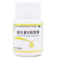 天之海 维生素E软胶囊 5mg*100粒