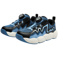 FILA/斐乐 轻便 男童篮球鞋
