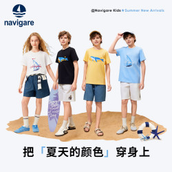 navigare 意大利小帆船 儿童短袖T恤