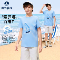 navigare 印花 儿童短袖T恤