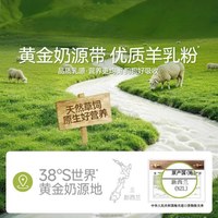  LILANG/力狼 全犬通用 狗粮 20kg
