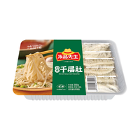  Anjoy/安井 锁鲜装 火锅丸子