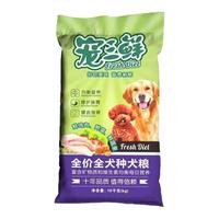  RAMICAL/雷米高 三鲜鸡肉味 狗粮