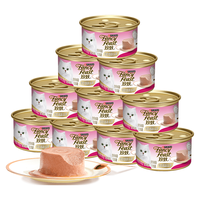 FANCY FEAST FancyFeast）猫粮慕斯猫罐头湿粮奶糕成猫粮全价粮含鸡肉85g*24罐