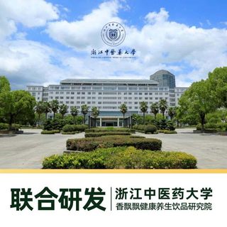 香飘飘 古方五红暖乳茶