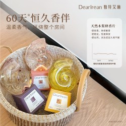 Dear Irean 持久留香 香氛 360ml 3种香型