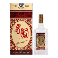  董酒 稀缺老酒 董香型白酒