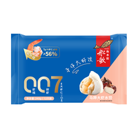  船歌鱼水饺 海鲜手工 鲅鱼水饺