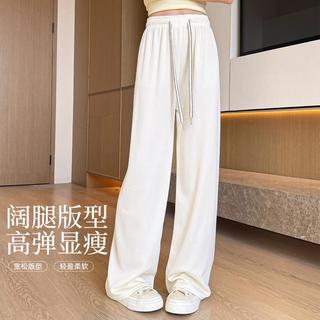  Madallo/莫代尔 垂感 女士阔腿裤
