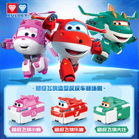 奥迪双钻 超级飞侠反反车 惯性可变形玩具（1套3款）