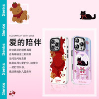 邦克仕 防摔磁吸 iPhone16 Pro Max手机壳