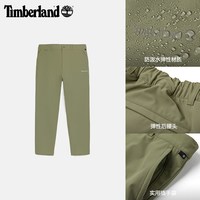 移动端：Timberland 官方男款软壳长裤户外徒步防泼水宽松大码|A5RT8 A5RT8J55/深灰色