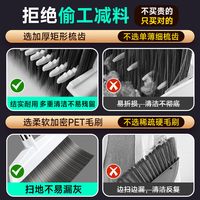  Joybos/佳帮手 家用 扫把套装+扫帚+簸箕