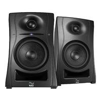  KALI 专业混音 有源监听音箱+防震垫+音频线