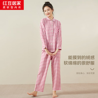  Hodohome/红豆居家 纯棉透气 女士睡衣套装