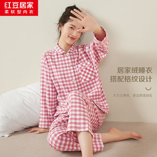  Hodohome/红豆居家 纯棉透气 女士睡衣套装