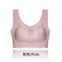 YOUR SUN/宜而爽 聚拢 女士文胸 粉色 M