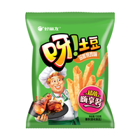 好丽友 薯条 超值嗨享装 滋香烤鸡味 130g 量大实惠