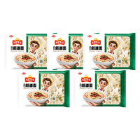  Anjoy/安井 锁鲜装 速冻丸子 筋道面 100g(30秒)筋道面*5