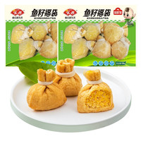  Anjoy/安井 锁鲜装 火锅丸子 150g锁鲜装 鱼籽福袋*2袋