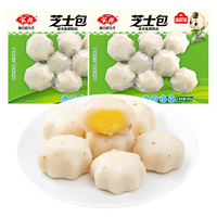  Anjoy/安井 锁鲜装 火锅丸子 160g锁鲜装 芝士包*2袋