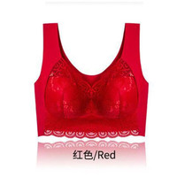 YOUR SUN/宜而爽 聚拢 女士文胸 红色 XL