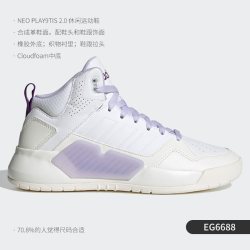 adidas 官网 neo PLAY9TIS 2.0 Disney米老鼠女休闲运动鞋FW7017 亮白/浅猩红/金金属 36(220mm)